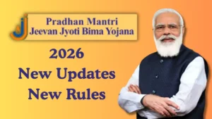 “Two hands holding a glowing rupee symbol ₹2,00,000 inside a blue safety shield, representing affordable government life insurance coverage.”